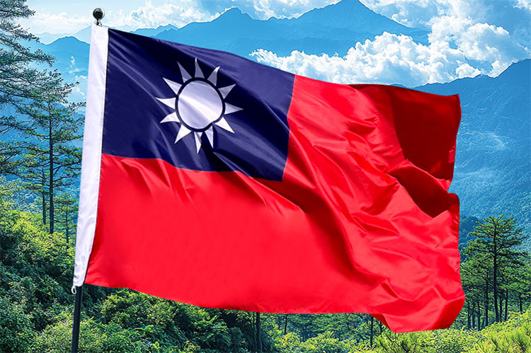 Bandera de la República de China